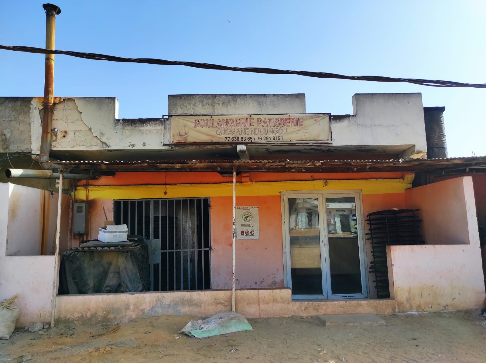  La boulangerie de Nguekokh