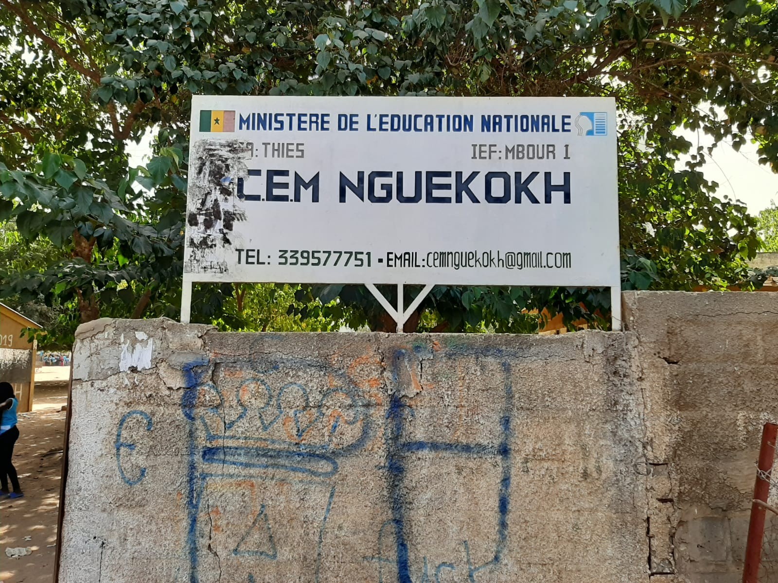 Le collège 